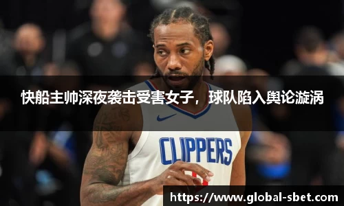 sbet实博官网