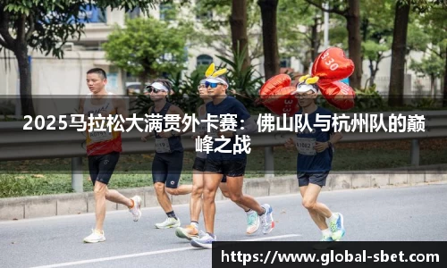 sbet实博官方网站